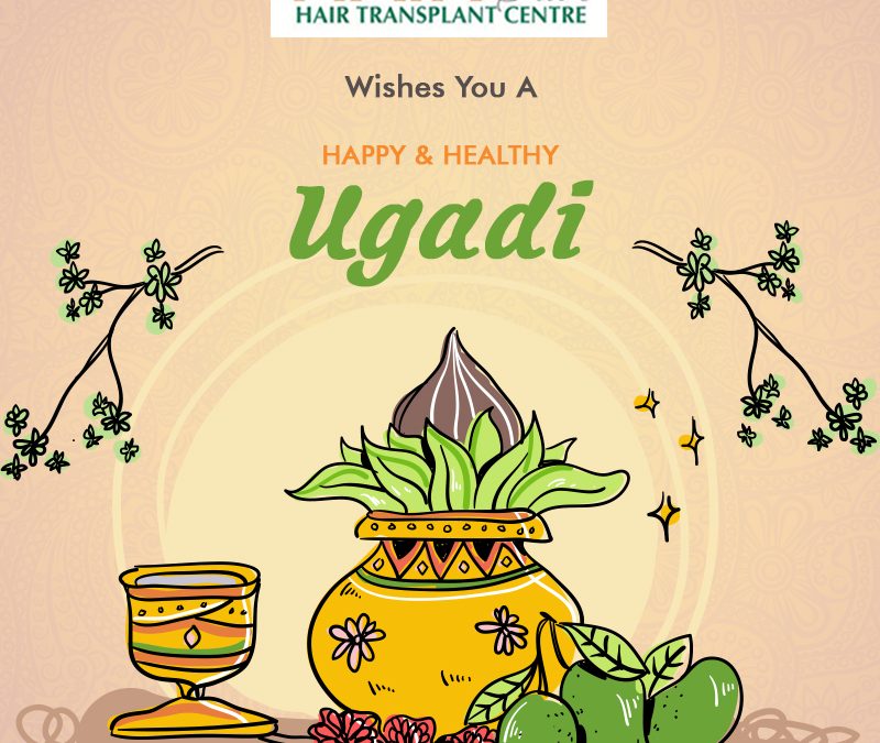 May The Lights Of Festival Brighten up Your Life With Happiness – Happy Ugadi
