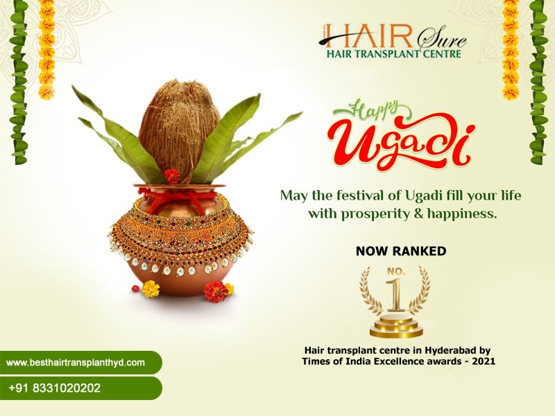 Wish You a Happy and Healthy Ugadi –  Cyber Hair Sure
