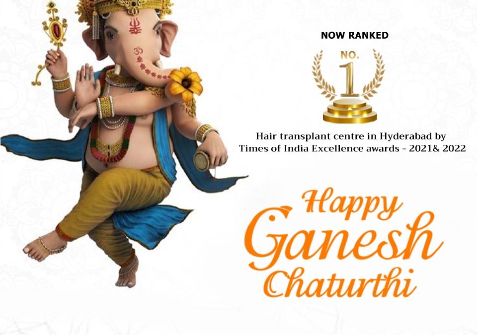 Wish u Happy Ganesh Chaturthi
